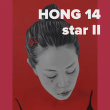 Load and play video in Gallery viewer, HONG 15 star II | Lantomo | Drawing