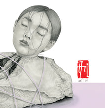 Load image into Gallery viewer, Weight of Longing I Allison M. Low | Drawing