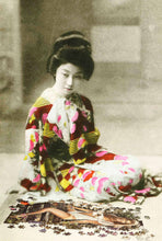 Load image into Gallery viewer, Miss June | Gavin Mitchell | Mixed Media