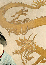 Load image into Gallery viewer, 'Monster Book for Girls' | Gavin Mitchell | Limited Edition Print