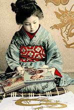 Load image into Gallery viewer, 'Monster Book for Girls' | Gavin Mitchell | Limited Edition Print