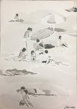 Load image into Gallery viewer, 'Sunrise Study' | Rikki Kasso | Painting