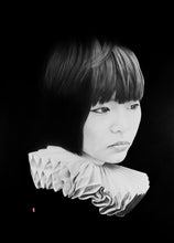 Load image into Gallery viewer, 'Somnambule 1' | Lantomo | Drawing