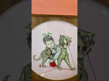 Load and play video in Gallery viewer, The Tiger and The String | Allison M Low | Drawing
