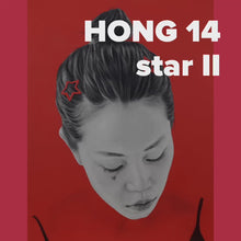 Load and play video in Gallery viewer, HONG 15 star II | Lantomo | Drawing
